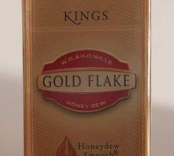 Gold Flake King